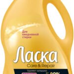 Product thumbnail Gel de lavado restaurador 3D Laska (3 l)