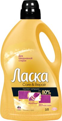 Product image Gel de lavado restaurador 3D Laska (3 l)