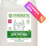 Miniatura del producto Detergente lavavajillas biodegradable sinérgico con aloe (5 l)