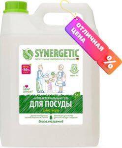 Detergente lavavajillas biodegradable sinérgico con aloe (5 l)