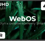 Miniatura del producto Televisor LG de 43 pulgadas 43UA75009LA