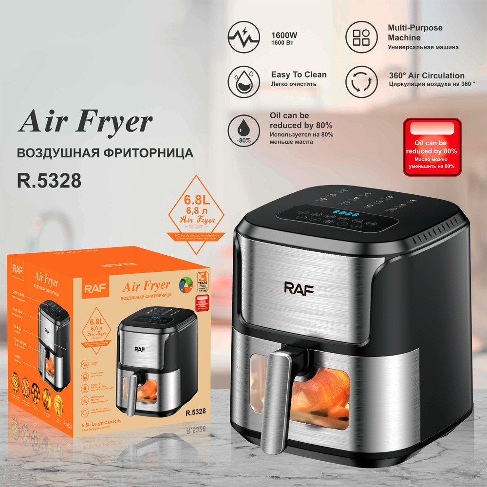 Product image Freidora de aire visual multifuncional para uso doméstico