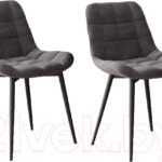 Product thumbnail Juego de sillas DSV President (grafito suave)