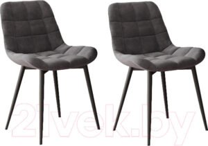 Juego de sillas DSV President (grafito suave)