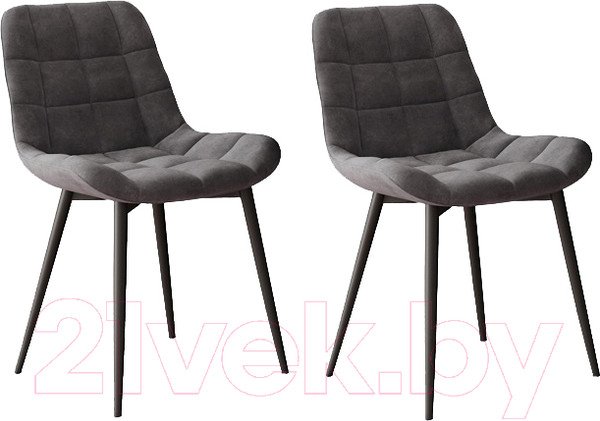 Product image Juego de sillas DSV President (grafito suave)